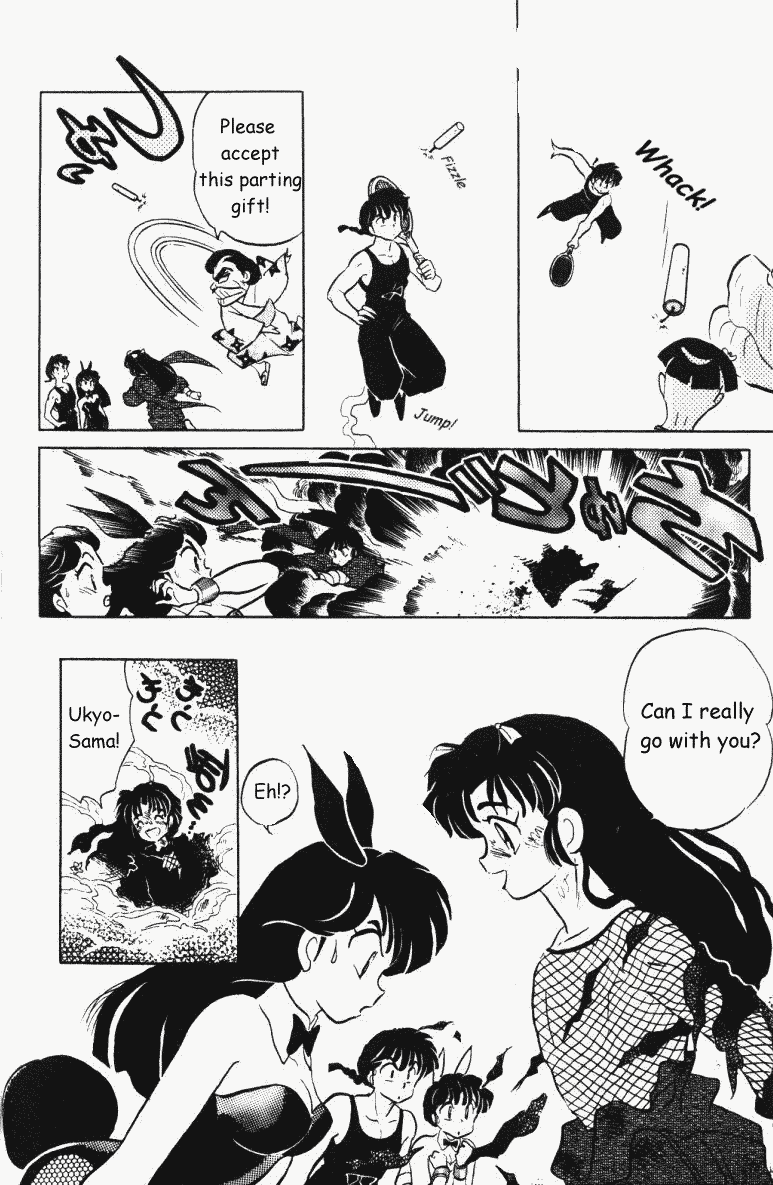 Ranma 1/2 Chapter 376 15